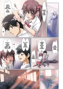 My Sister Is My Girlfriend ~After School Chapter| Imouto wa Boku no Koibito ~Houkago no Gakkou Hen~ [KenGotTheLexGs, English