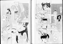 Mizu no Yuuwaku 1, English