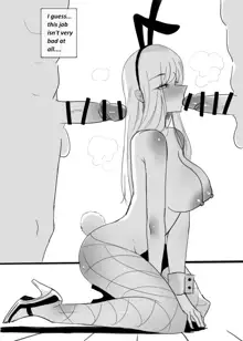 Part-time job-Censored version, English