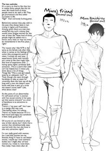 Suieibu no Seisokei Osananajimi ga DQN ni Moteasobareru Ichibushijuu | The Whole Story of My Neat Childhood Friend in the Swimming Club Being Toyed With by a Dumbass, English