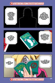 Boruto -The Erotic Adventures-, English