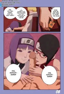 Boruto -The Erotic Adventures-, English