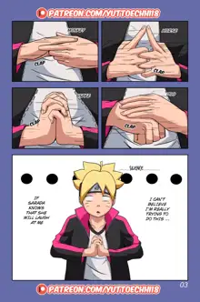 Boruto -The Erotic Adventures-, English