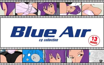 Blue Air cg collection, 日本語