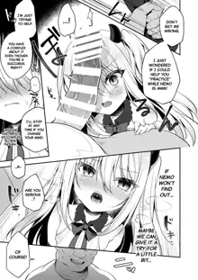 Muchikko Succubus Choukyou Kaihatsu | An Innocent Succubus' Development Training, English