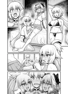 Jeanne Alter in Sex shinai to Derarenai Heya, 中文