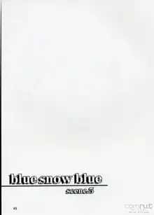 blue snow blue 15, 한국어