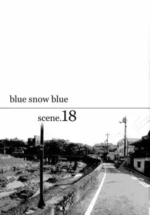 blue snow blue 15, 한국어