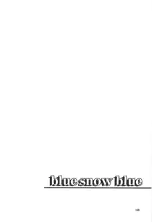 blue snow blue 15, 한국어