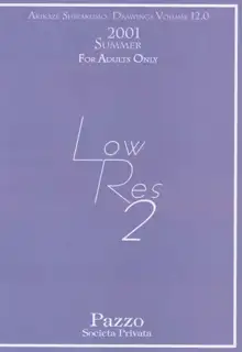 Low Res 2, 日本語