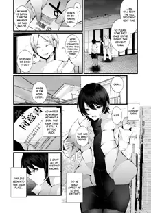 Kakkou no Rakuin ~Ninkatsu Kyonyuu Hitozuma ga Biyaku Jirashi Massage ni Kokomo mo Karada mo Ochiru made~, English