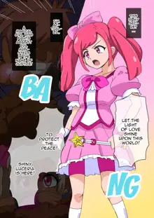 mega W magical girl comic, English