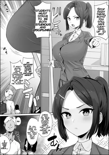 Soku ochi iinchou | The Student Council Leader's Instantaneous Fall, English