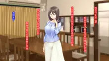 Kuro Gal Bitch Kakusei!? Teishuku na Hitozuma wa Charao no Kyokon ni Muchuu!, 中文