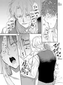 Yandere Ouji ga Shachiku Onna no Watashi o Hanasanai | The Yandere Prince Won't Let Me Slip Away 2, English