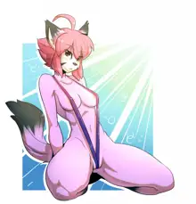 Galería furry personal, 日本語