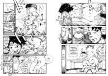 Hajime no Ippo no Okaa-san to Inu | 시작의 일보의 엄마와 개, 한국어