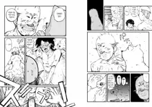 Hajime no Ippo no Okaa-san to Neko | 시작의 일보의 엄마와 네코타, 한국어