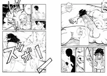 Hajime no Ippo no Okaa-san to Neko | 시작의 일보의 엄마와 네코타, 한국어