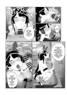 Iinchou ni Otosareru Manga, English