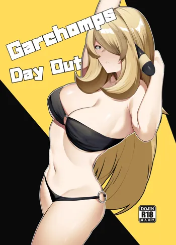 Gaarchamps Day Out (decensored), English