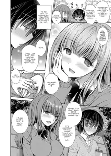 Suki na Ko no Onee-san | The Older Sister of the Girl That I Like Ch1+2, English