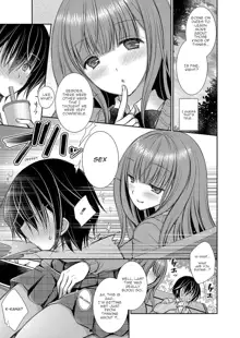 Suki na Ko no Onee-san | The Older Sister of the Girl That I Like Ch1+2, English