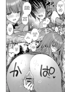 Suki na Ko no Onee-san | The Older Sister of the Girl That I Like Ch1+2, English