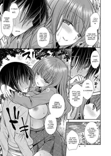 Suki na Ko no Onee-san | The Older Sister of the Girl That I Like Ch1+2, English