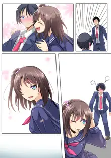 Gomen ne, Onee-chan Sensei no SEX Ningyou ni Narimasu..., 中文