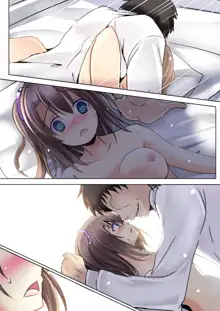 Gomen ne, Onee-chan Sensei no SEX Ningyou ni Narimasu..., 中文