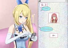 ミライアカリに催眠術をかけてみた結果ｗｗｗｗｗｗｗ, 日本語