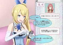 ミライアカリに催眠術をかけてみた結果ｗｗｗｗｗｗｗ, 日本語