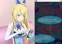 ミライアカリに催眠術をかけてみた結果ｗｗｗｗｗｗｗ, 日本語