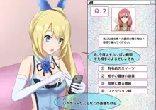 ミライアカリに催眠術をかけてみた結果ｗｗｗｗｗｗｗ, 日本語