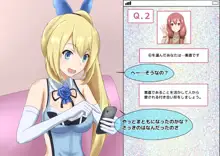 ミライアカリに催眠術をかけてみた結果ｗｗｗｗｗｗｗ, 日本語