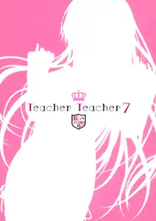 TeacherTeacher7, 中文