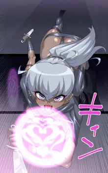 Onna Touzoku to Hentai Meikyuu - Thief girl in Trans dungeon, 한국어