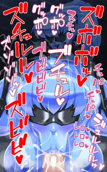 Onna Touzoku to Hentai Meikyuu - Thief girl in Trans dungeon, 한국어