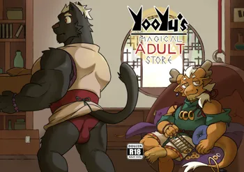 Yooyu's Magical Adult Store Chapter 2, English