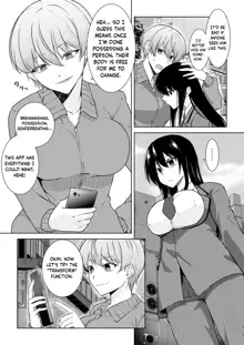 Schoolgirl Infiltration Report ~A Criminal Possessing Girls~, English