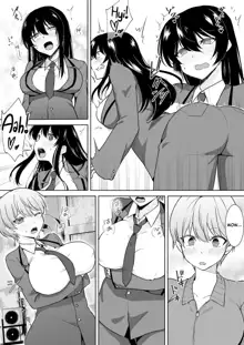 Schoolgirl Infiltration Report ~A Criminal Possessing Girls~, English