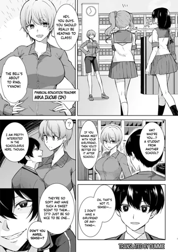 Schoolgirl Infiltration Report ~A Criminal Possessing Girls~, English