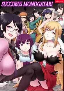 SUCCUBUS MONOGATARI (decensored), English