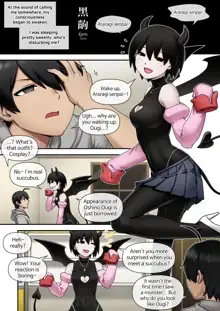 SUCCUBUS MONOGATARI (decensored), English