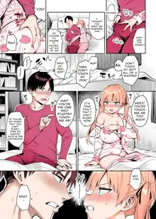 Moto InCha no Kyonyuu Yariman Imouto ga Erosugite, Onii-chan wa Mou...!! 2 | I Can't Handle My Former Bookworm Little Sister Now That She's a Slut! 2, English