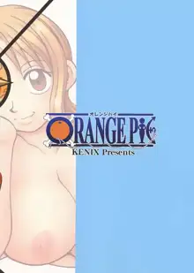 ORANGE PIE, 日本語