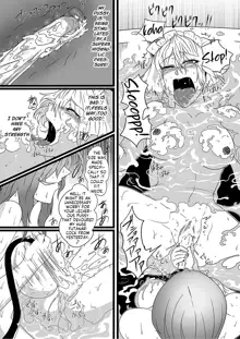 SAKUYA MAID in HEAVEN／ALL IN 1 ch.6, English