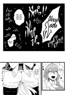 SAKUYA MAID in HEAVEN／ALL IN 1 ch.6, English