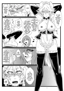 SAKUYA MAID in HEAVEN／ALL IN 1 ch.6, English